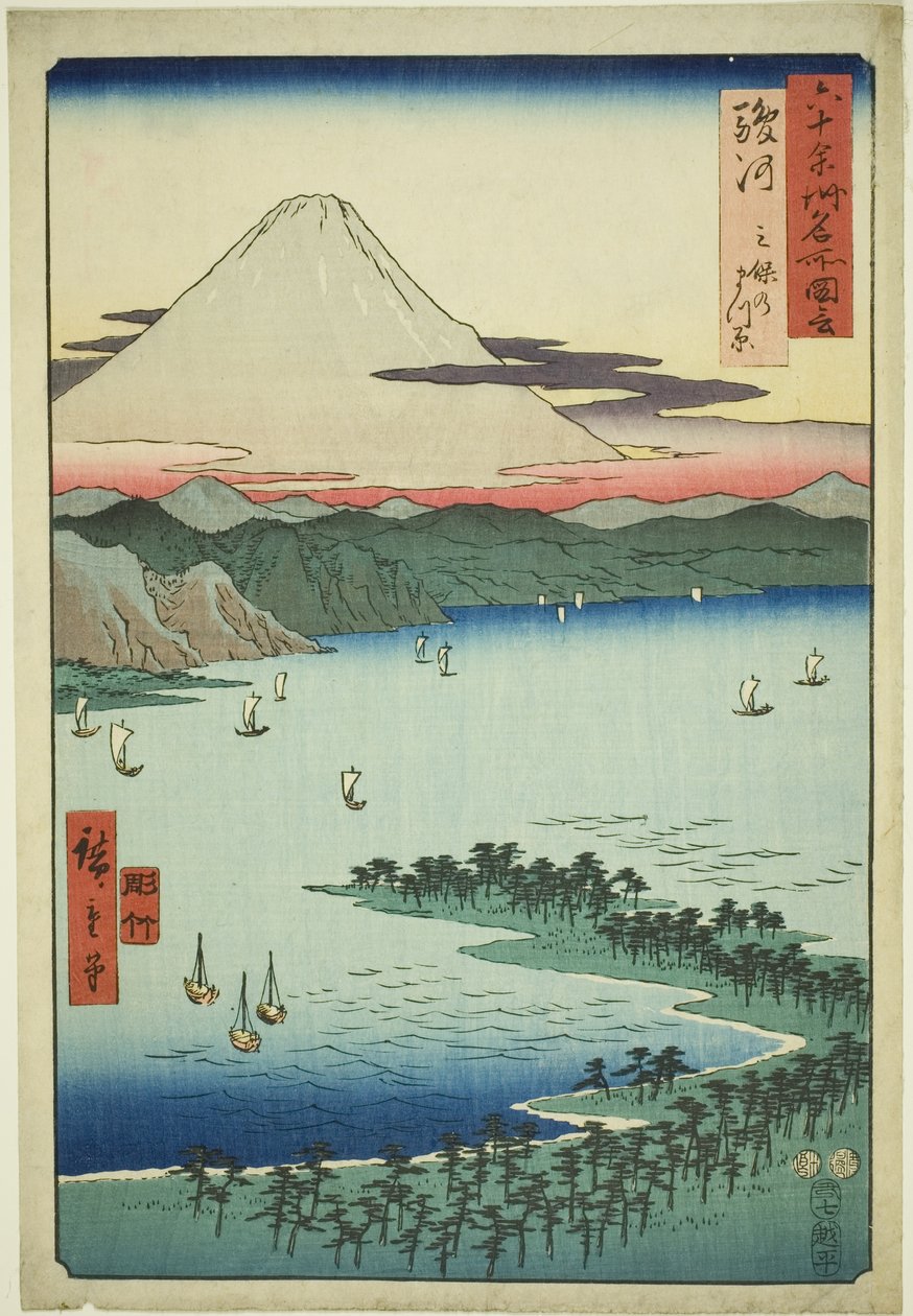 Suruga Project: Tee pine G barva u Miho (Suruga, Miho no Matsubara), z televizního seriálu "P Lawinses" od Utagawa Hiroshige