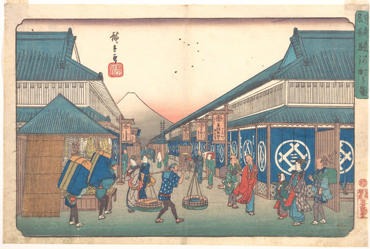 Ulice Suruga od Utagawa Hiroshige