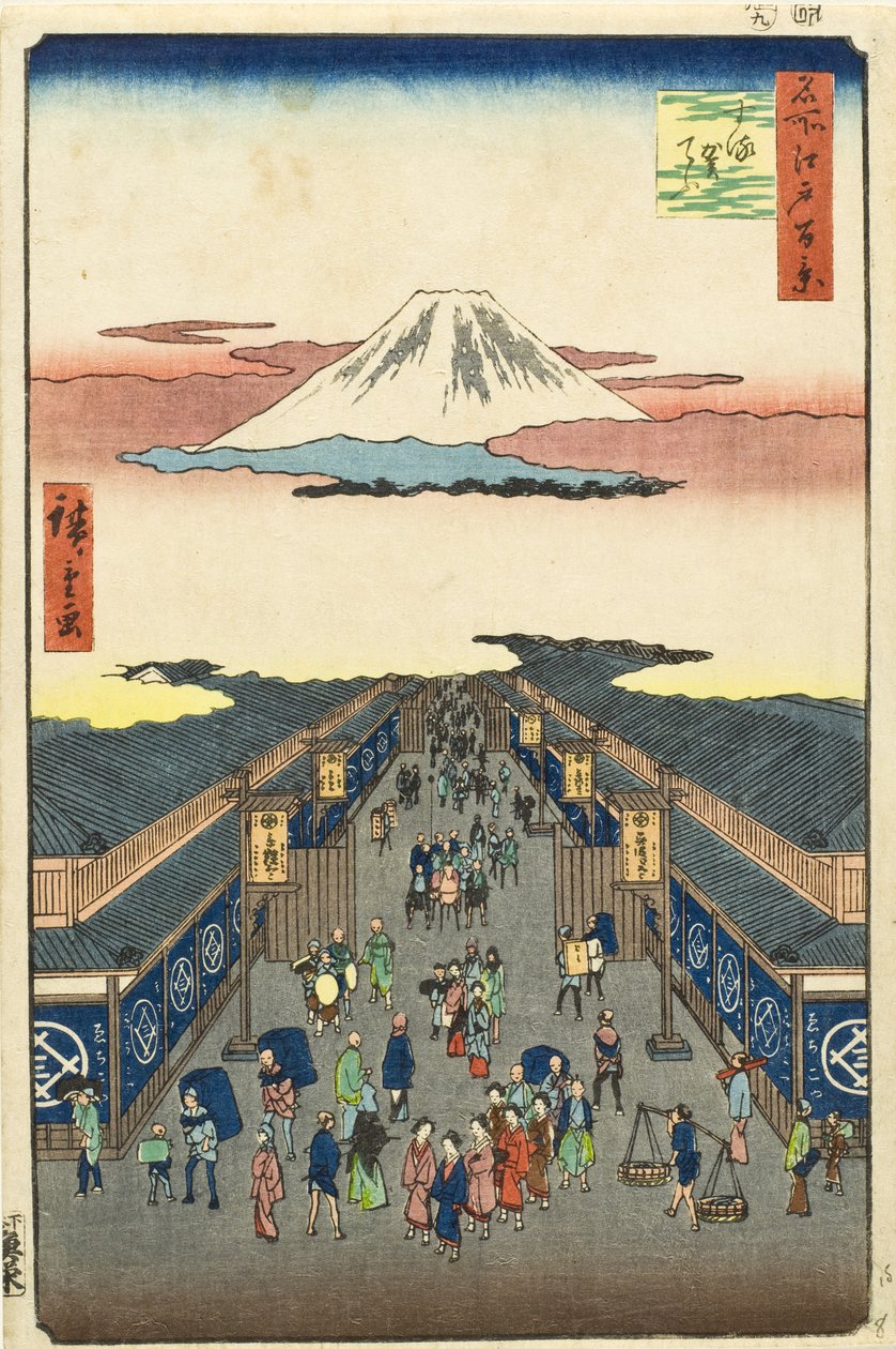 Surugachō od Utagawa Hiroshige