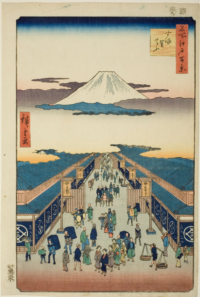 Napsal Suruga ze seriálu ``Ridge d re d fas views of Edo (Sto slavných pohledů na Edo)
