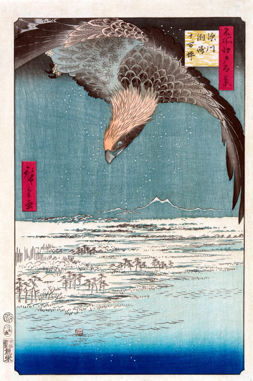 Susaki a planina Jumantsubo poblíž Fukagawa, 1856-1858. od Utagawa Hiroshige
