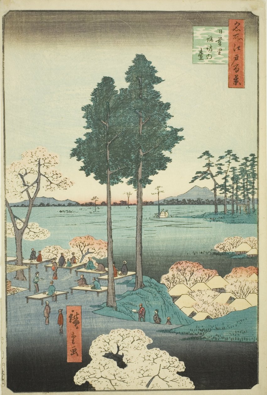 Suwa Buff v Nippori (Nippori Suwanodai), ze seriálu ``Ridge dre d fanet s view ws of Edo (Sto slavných pohledů na Edo)