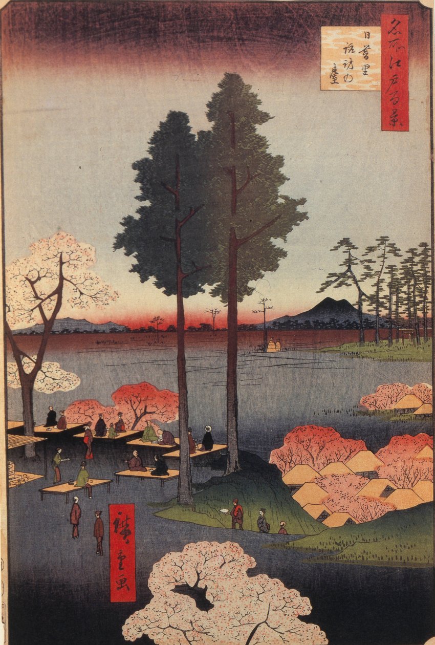 Suwa Bluff v Nippori Sto slavných pohledů na Edo, 1856-1858 od Utagawa Hiroshige
