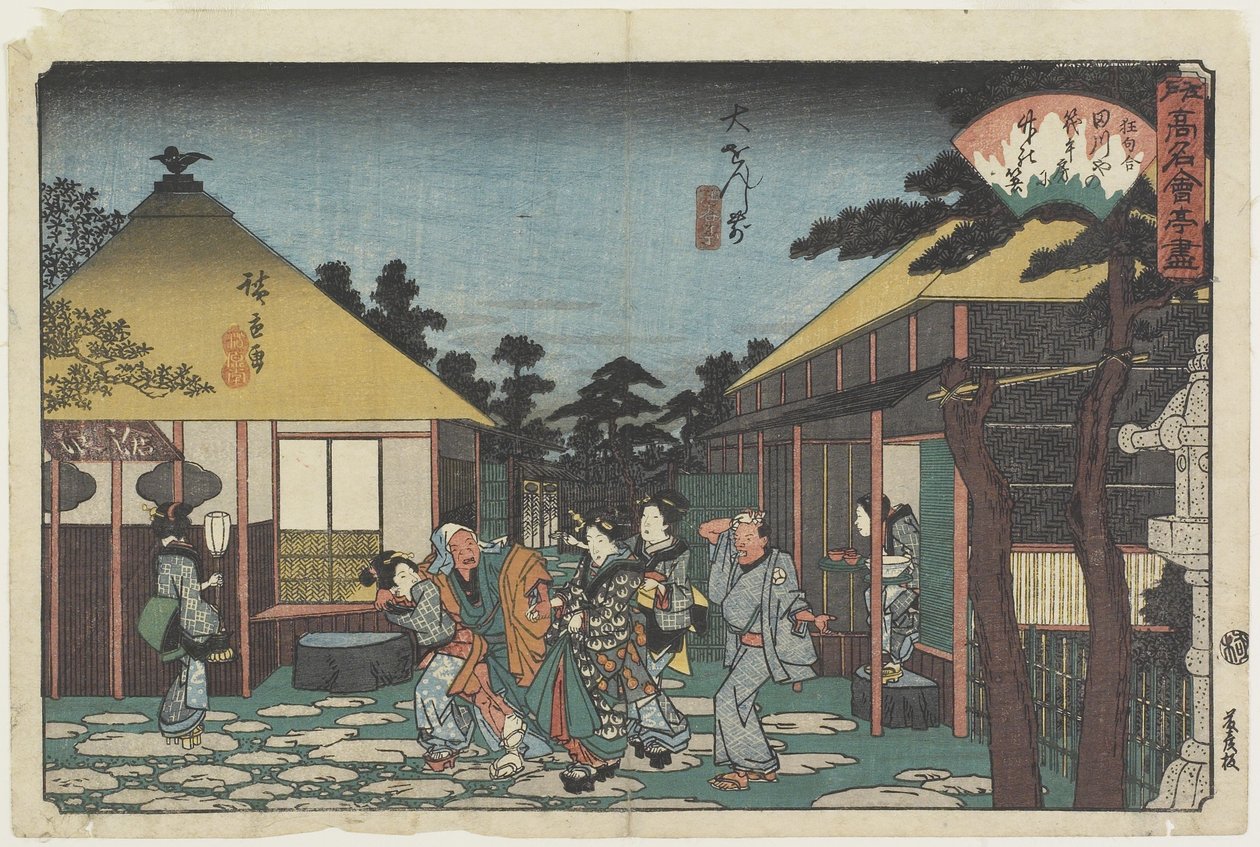 Tagawaya před chrámem O_onji, c. 1835-1842 od Utagawa Hiroshige