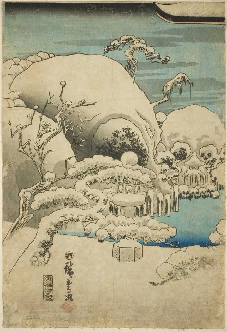 Taira no Kiyomori Sue