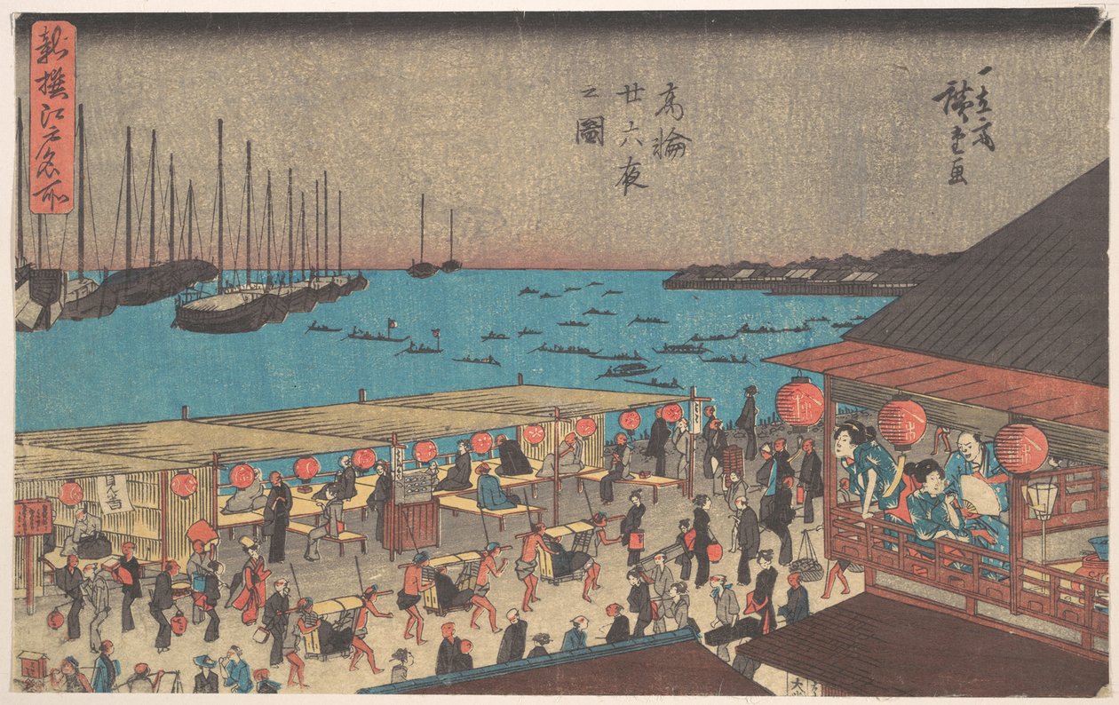 Takanawa Ni-ju-roku Ya od Utagawa Hiroshige
