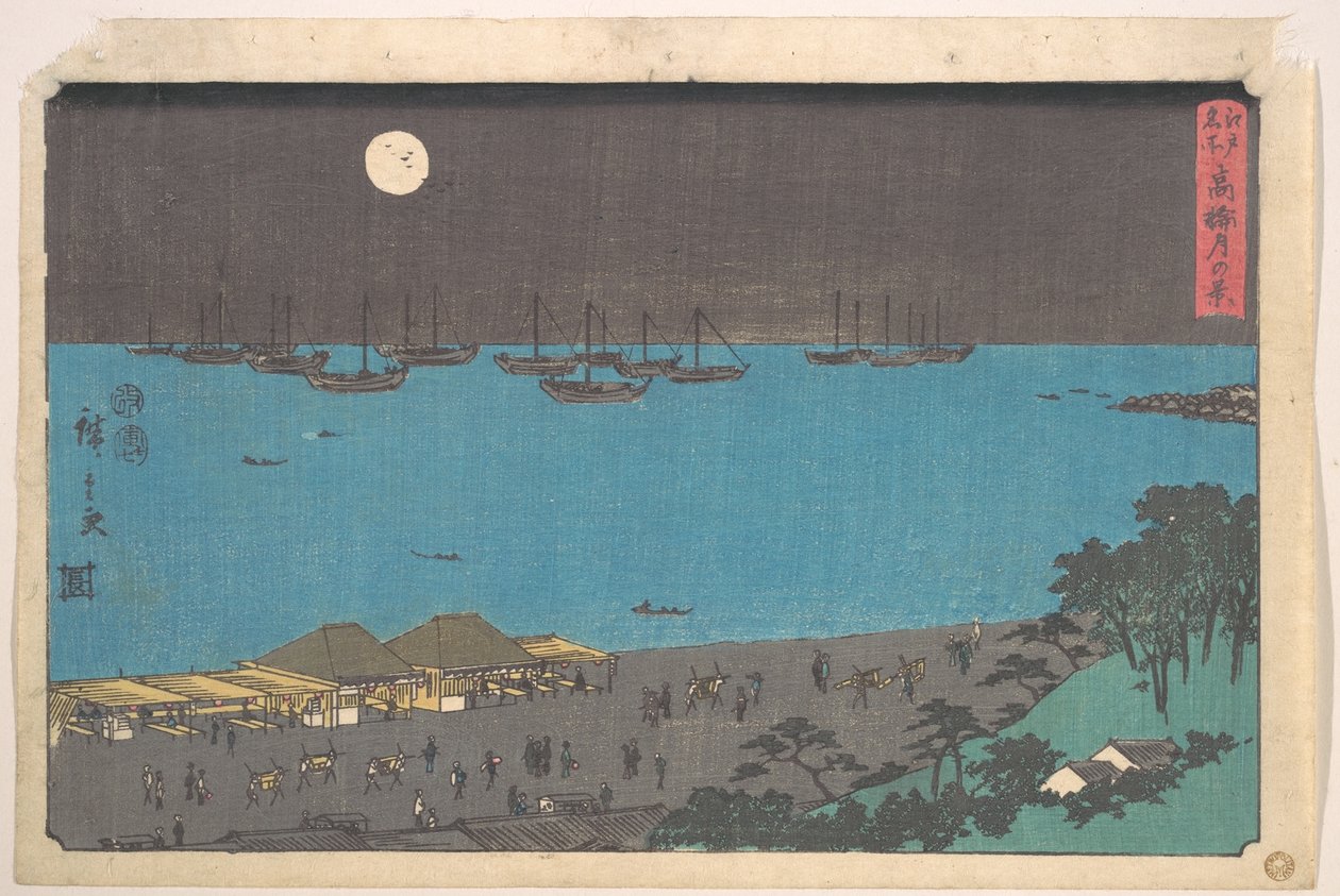 Pohled za měsíčního svitu v Takanawě od Utagawa Hiroshige
