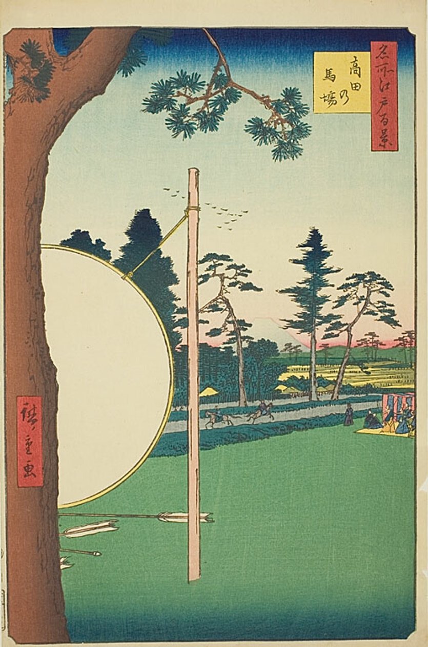 Takata Riding Grounds (Takata no baba), č. 115 ze série "Sto slavných pohledů na Edo (Meisho Edo hyakkei)". od Utagawa Hiroshige