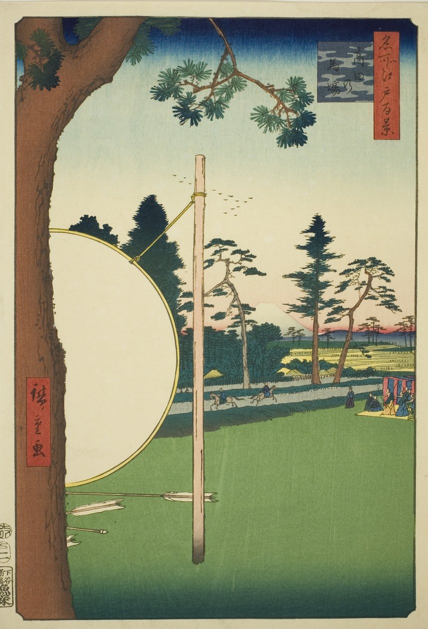 Takata Riding Grounds (Takata no baba), ze série „Sto slavných pohledů na Edo (Meisho Edo hyakkei)“ od Utagawa Hiroshige