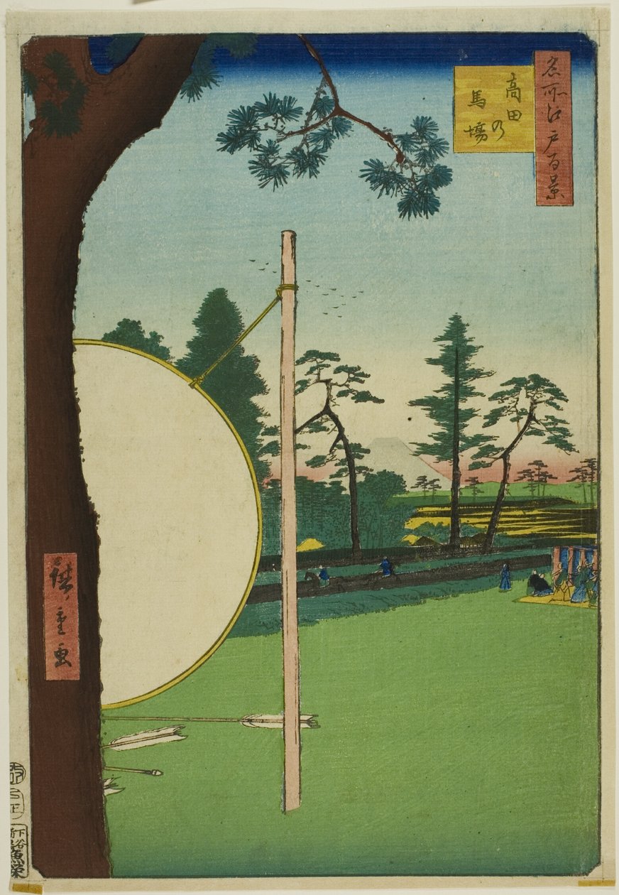 Takata Riding Grounds (Takata no baba), ze série "Sto slavných pohledů na Edo (Meisho Edo hyakkei)". od Utagawa Hiroshige