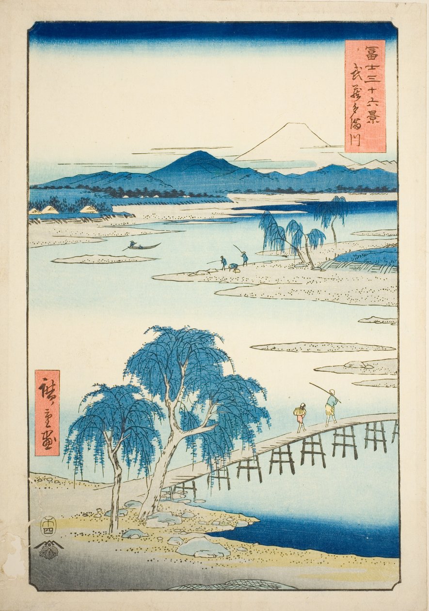 Řeka Tama v provincii Musashi (Musashi Tamagawa), ze série „Třicet šest pohledů na horu Fuji (Fuji sanjurokkei)“ od Utagawa Hiroshige