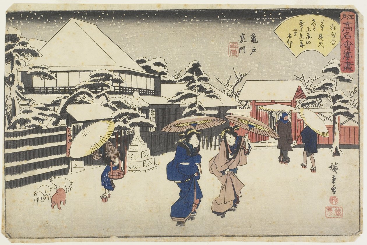 Tamata Behind the Shrine v Kameido, c. 1835-1842 od Utagawa Hiroshige