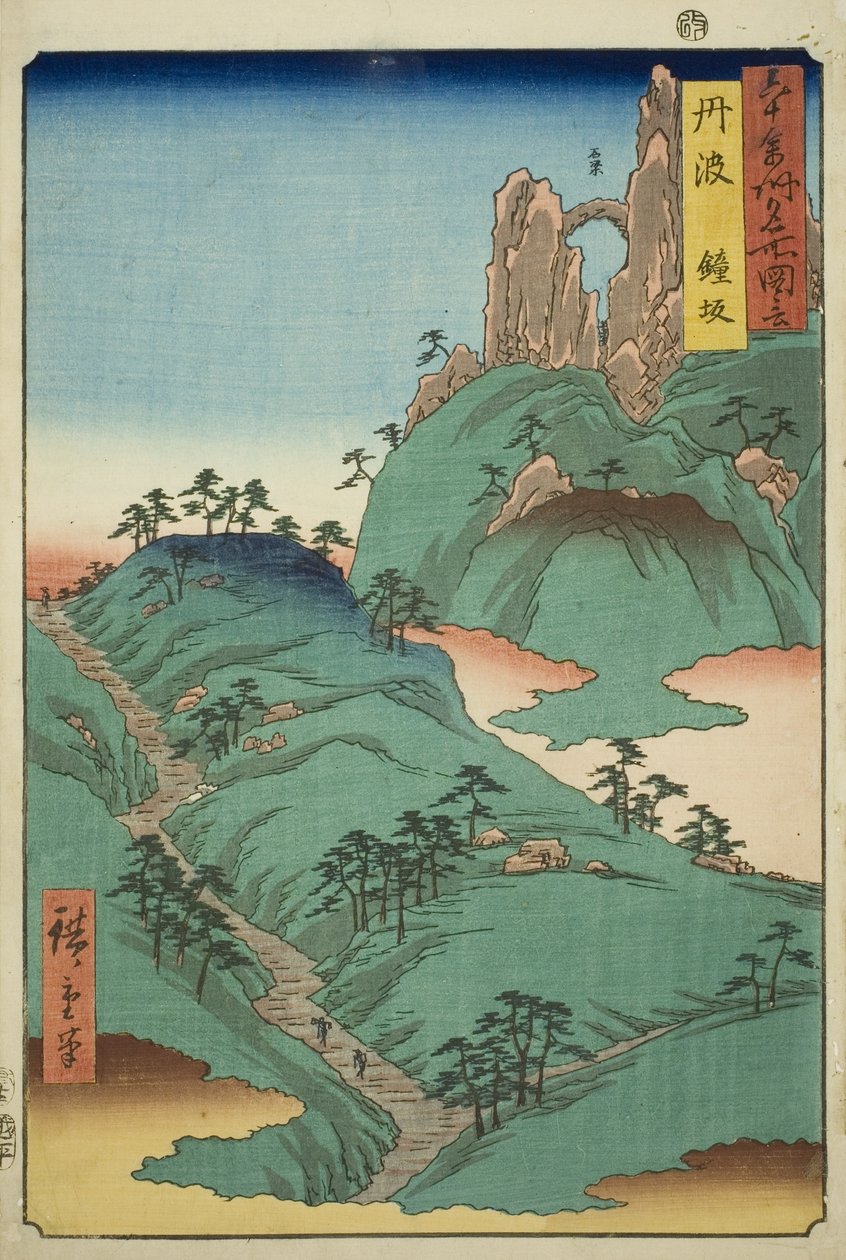 Tamba Producent: Kane Sope (Tanba, Kanesaka), ze seriálu (Rokujuyoshi Meisho Zue)” od Utagawa Hiroshige