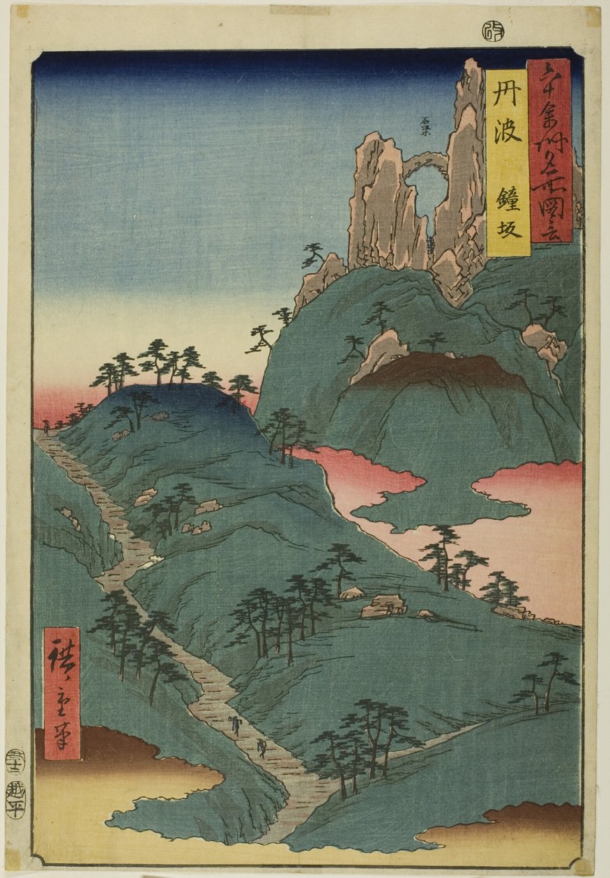 Provincie Tanba: Svah Kane (Tanba, Kanesaka), ze série "Slavná místa v šedesáti provinciích (Rokujuyoshu meisho zue)". od Utagawa Hiroshige