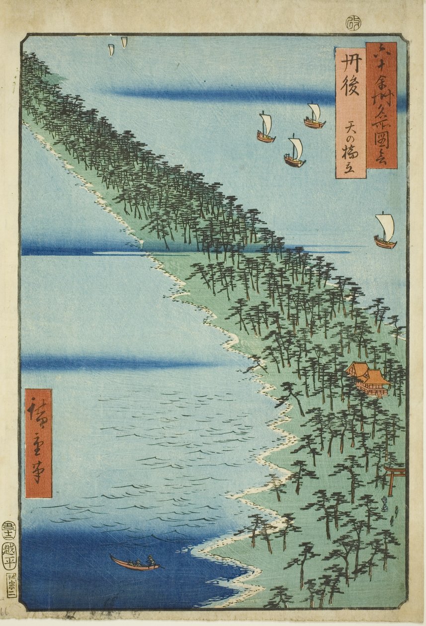 Provincie Tango: Amanohashidate (Tango, Amanohashidate), ze série „Slavná místa v šedesáti lichých provinciích (Rokujuyoshu meisho zue)“ od Utagawa Hiroshige