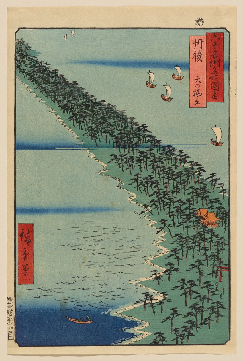 Provincie Tango: Amanohashidate od Utagawa Hiroshige