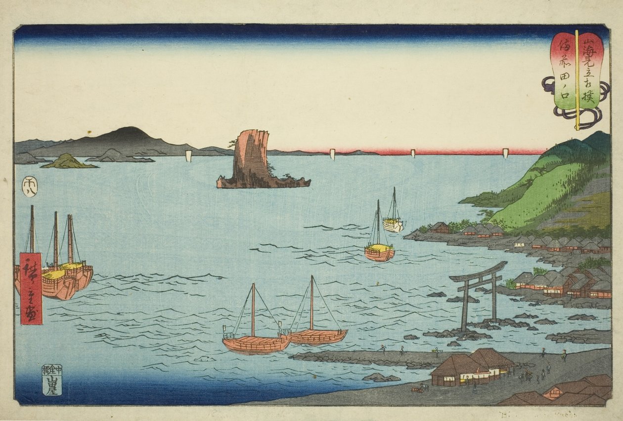 Tanokuchi v provincii Bizen (Bizen Tanokuchi), ze série „Zápasy mezi horami a moři (Sankai mitate zumo)“ od Utagawa Hiroshige