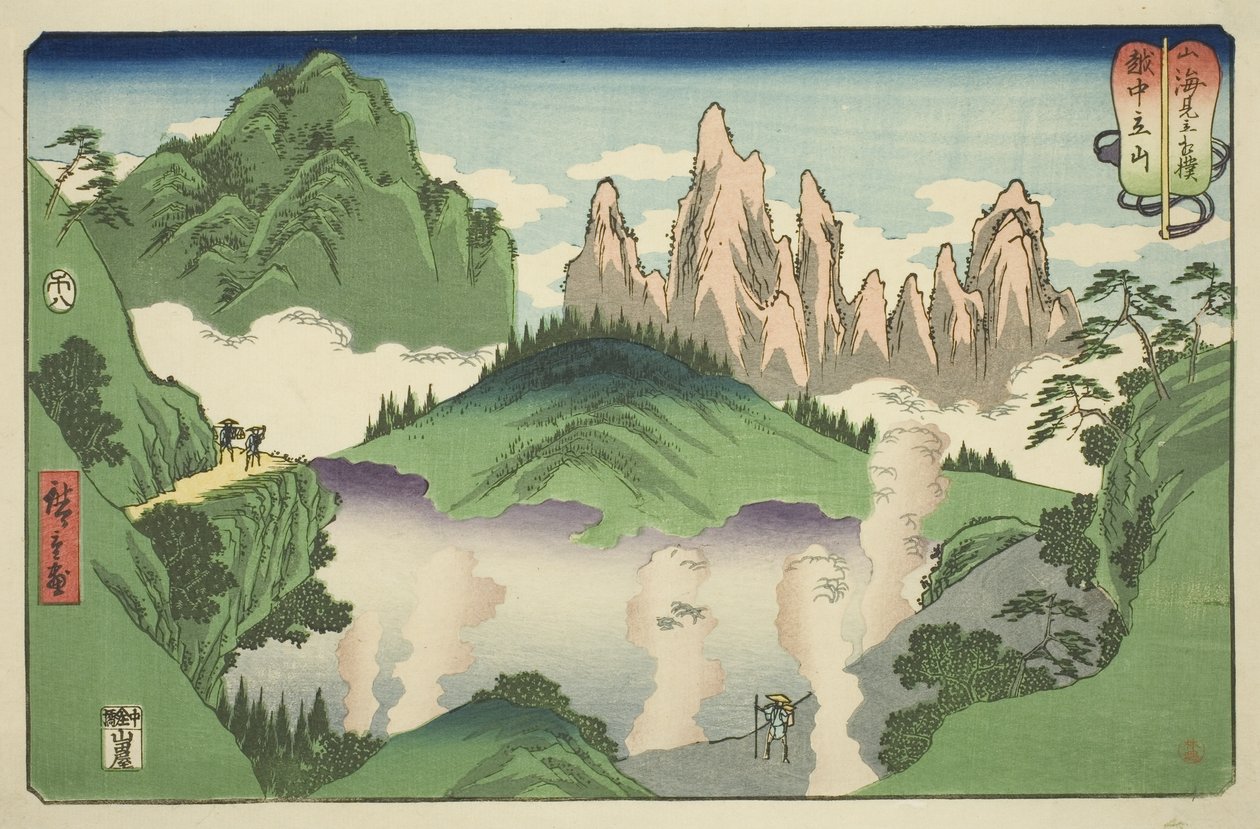 Tateyama v provincii Etchu (Etchu Tateyama), ze série „Zápasové zápasy mezi horami a moři (Sankai mitate zumo)“ od Utagawa Hiroshige