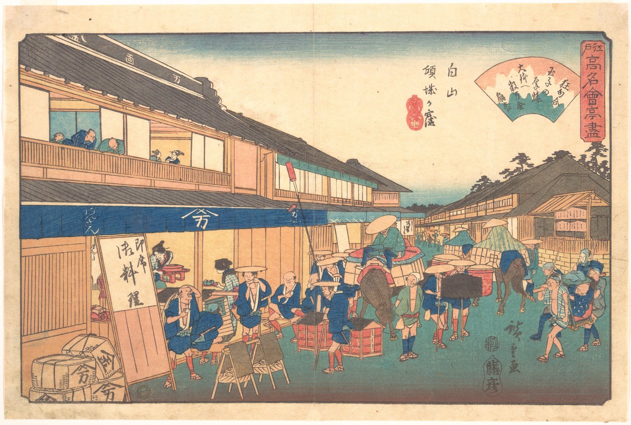 Čajovna ve čtvrti Hakusen od Utagawa Hiroshige