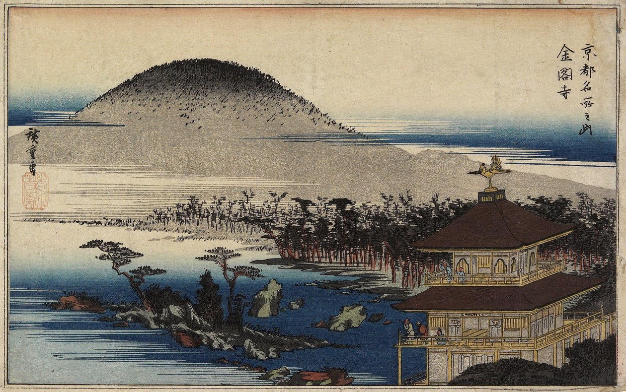 Chrám zlatého pavilonu, c. 1843 od Utagawa Hiroshige