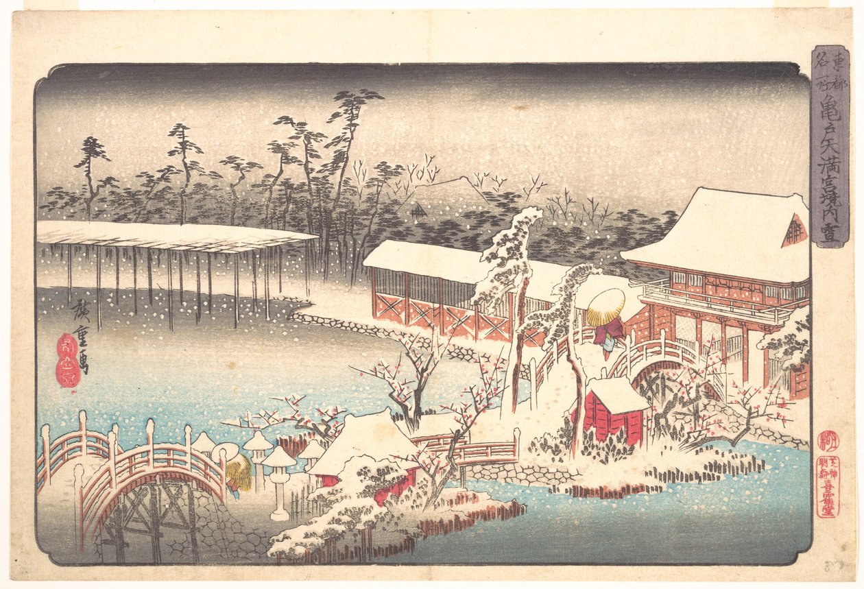Svatyně Tenmangū v Kameidu ve sněhu od Utagawa Hiroshige