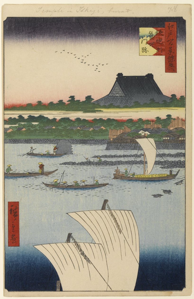 Chrám Teppozu a Tsukiji Honganji, č. 78 ze Sto slavných pohledů na Edo, 1858 (dřevotisk) od Utagawa Hiroshige