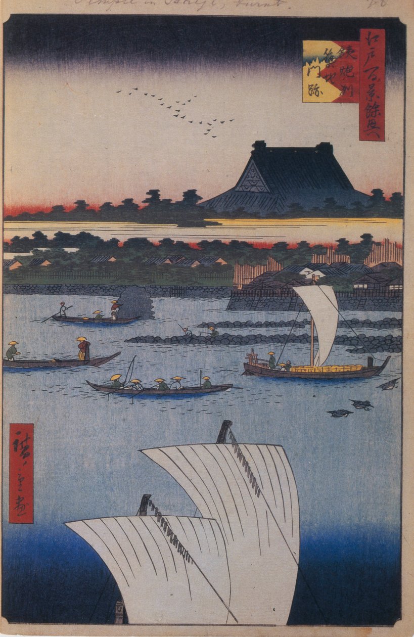 Teppozu a Tsukiji Monzeki Temple Sto slavných pohledů na Edo, 1856-1858 od Utagawa Hiroshige