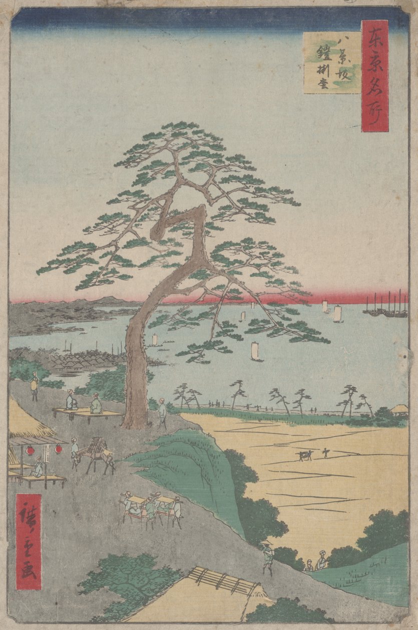 „The Armour-Hanging Pine at Hakkeizaka“ ze 100 pohledů na Edo od Utagawa Hiroshige
