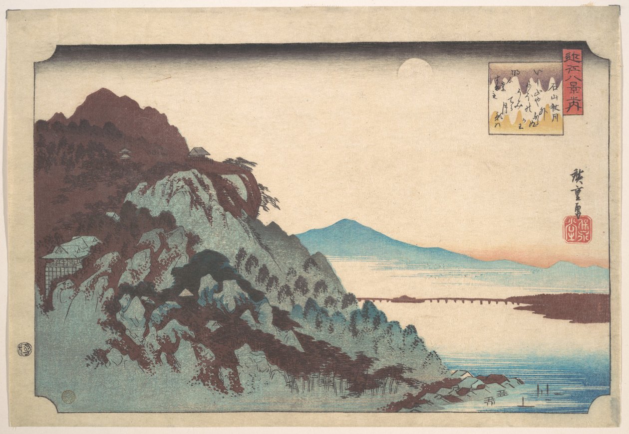 Podzimní měsíc v Išijamě u jezera Biwa od Utagawa Hiroshige