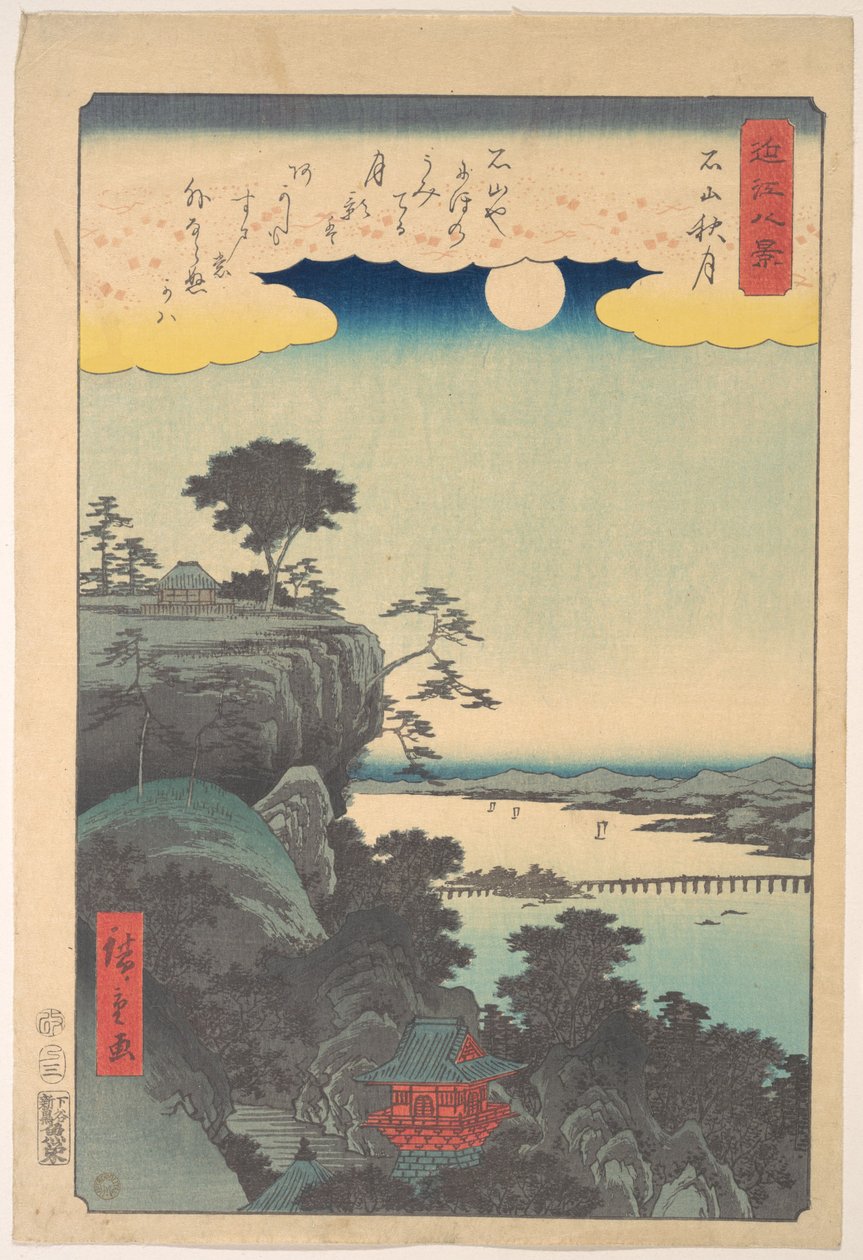 Podzimní měsíc nad Ishiyamou od Utagawa Hiroshige
