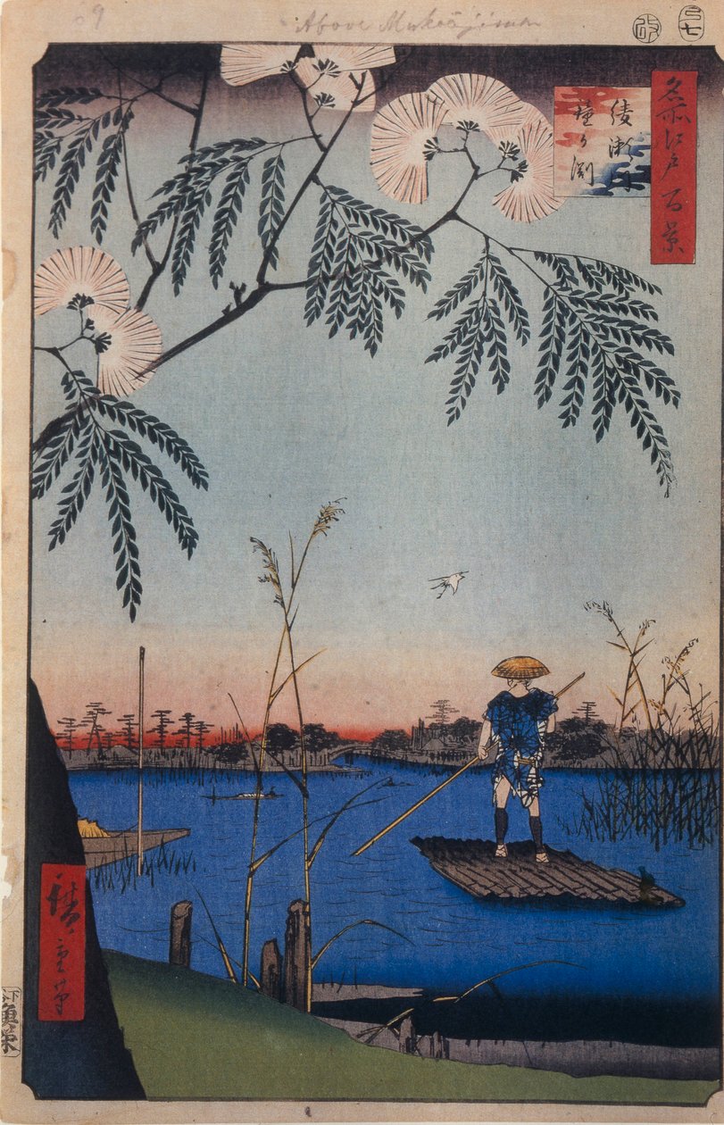 Řeka Ayase a Kanegafuchi Sto slavných pohledů na Edo, 1856-1858 od Utagawa Hiroshige