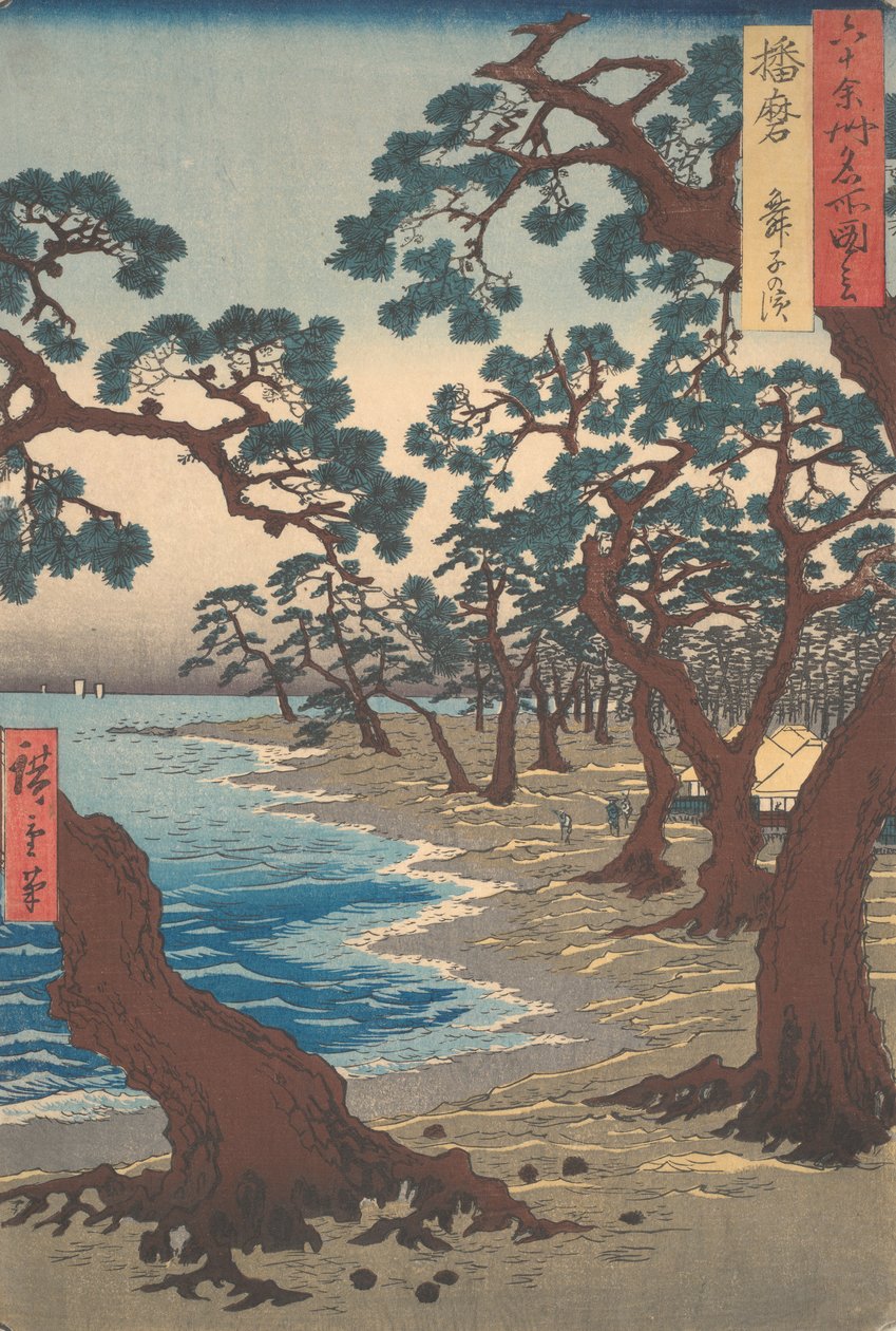 Pláž v Maiko, Harima: Šedesát slavných pohledů na provincie od Utagawa Hiroshige