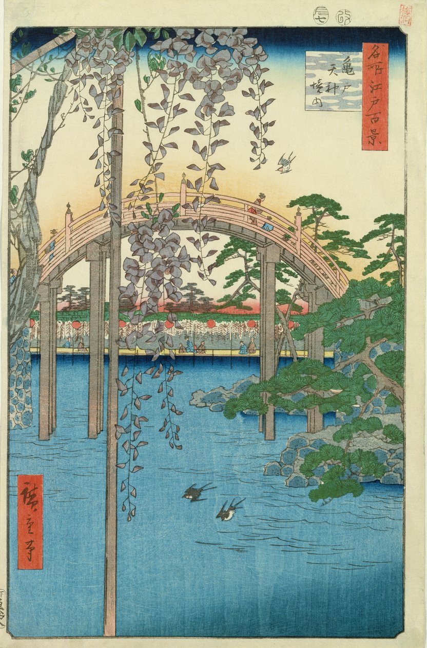 Most s vistárií nebo Kameido Tenjin Keidai, deska 57 z 