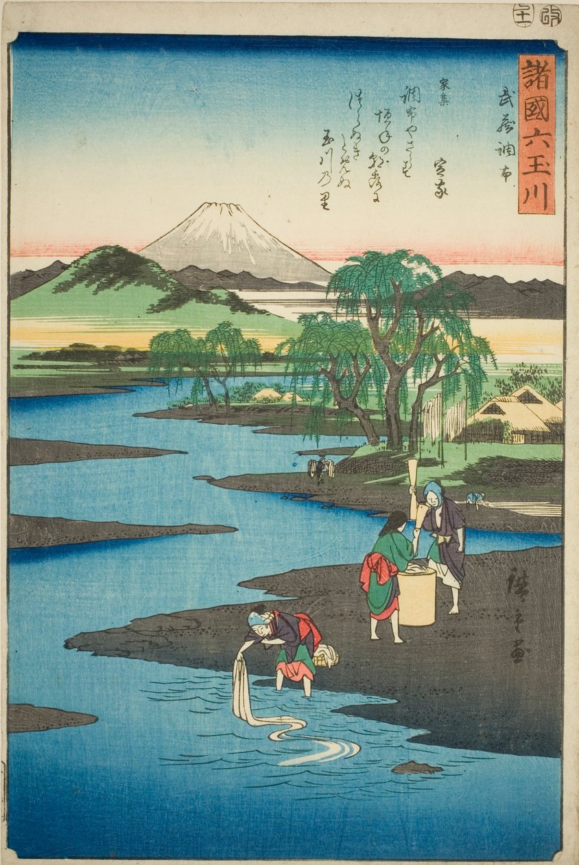 Řeka Jewel Chofu v provincii Musashi (Musashi Chofu no Tamagawa), ze série "Šest řek Jewel v různých provinciích (Shokoku Mu Tamagawa)" od Utagawa Hiroshige