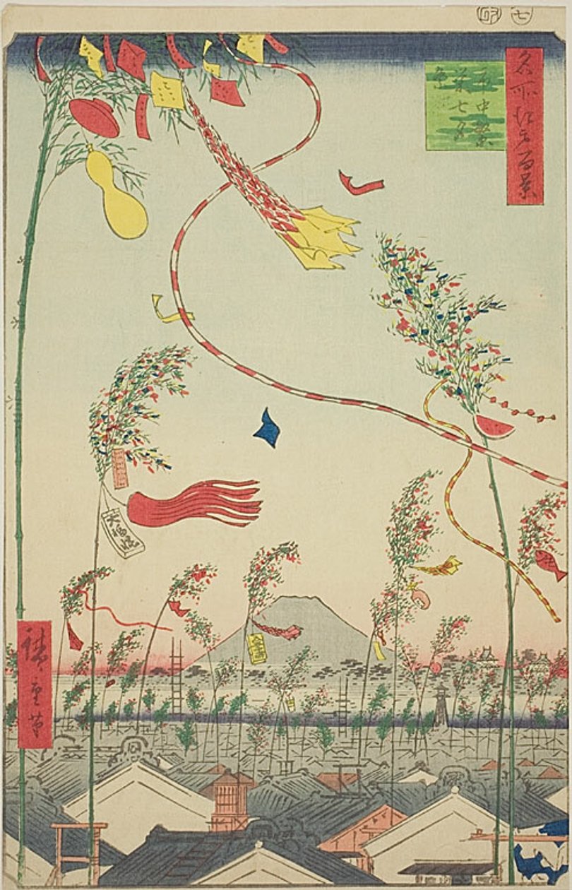 Kvetoucí město, svátek Tanabata (Shichu han