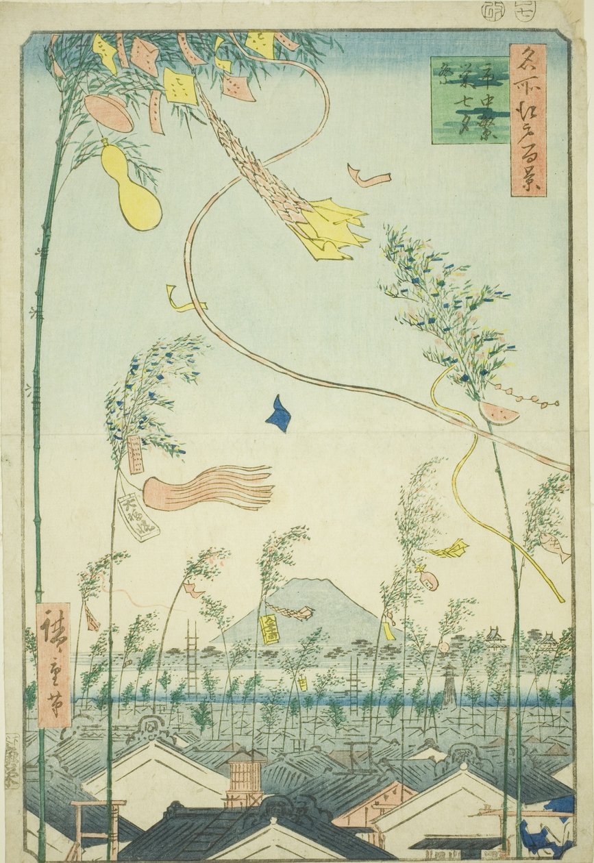 Kvetoucí město, svátek Tanabata (Shichu han