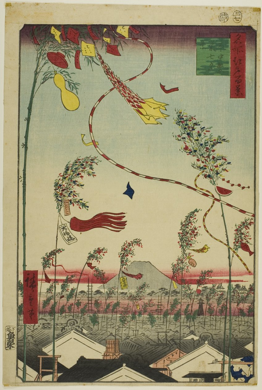 Kvetoucí město, svátek Tanabata (Shichu han