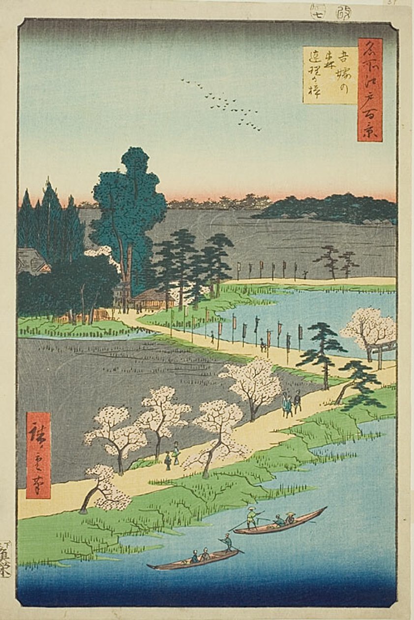 Propletené kafrové stromy ve svatyni Azuma (Azuma no mori Renri no azusa), č. 31 ze série "Sto slavných pohledů na Edo (Meisho Edo hyakkei)". od Utagawa Hiroshige