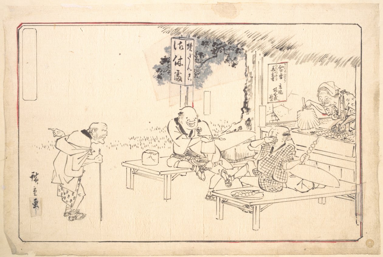 Slavný vtipálek Yajirobei v silniční restauraci od Utagawa Hiroshige