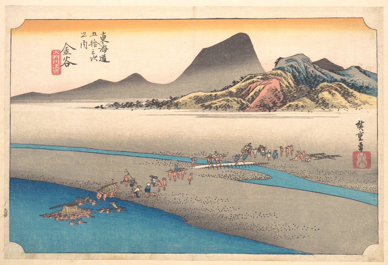 Druhý břeh řeky Ōi v Kanaji od Utagawa Hiroshige
