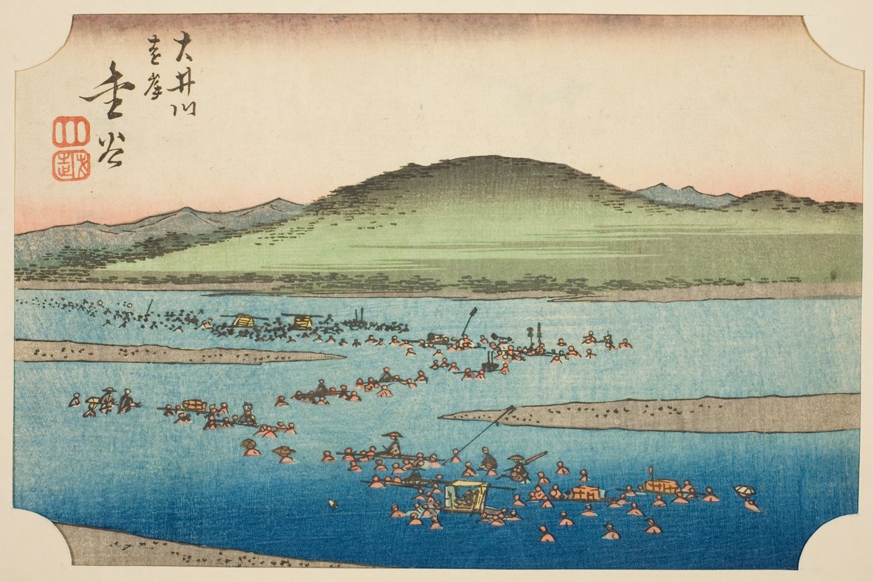 Vzdálený břeh řeky Oi v Kanaya (Oigawa engan, Kanaya), část listu č. 6 ze série "Vystřižené obrázky Tokaida (Tokaido harimaze zue)" od Utagawa Hiroshige