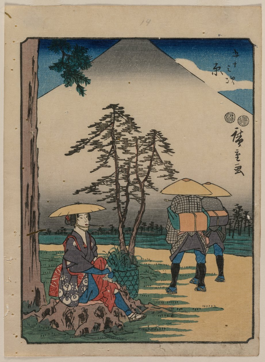 Padesát tři stanic Tokaida: Hara od Utagawa Hiroshige