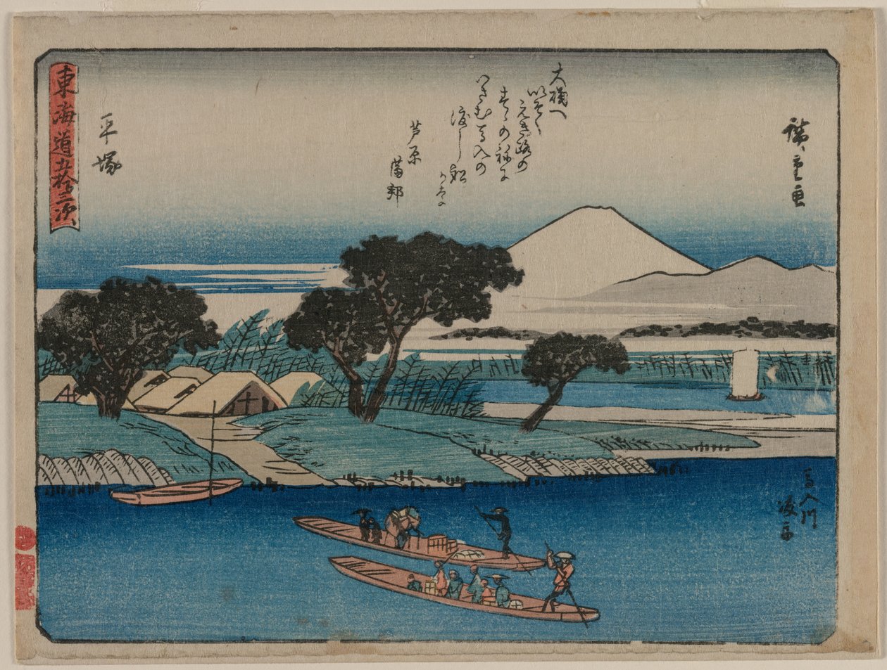 Padesát tři stanic Tokaida: Hiratsuka od Utagawa Hiroshige
