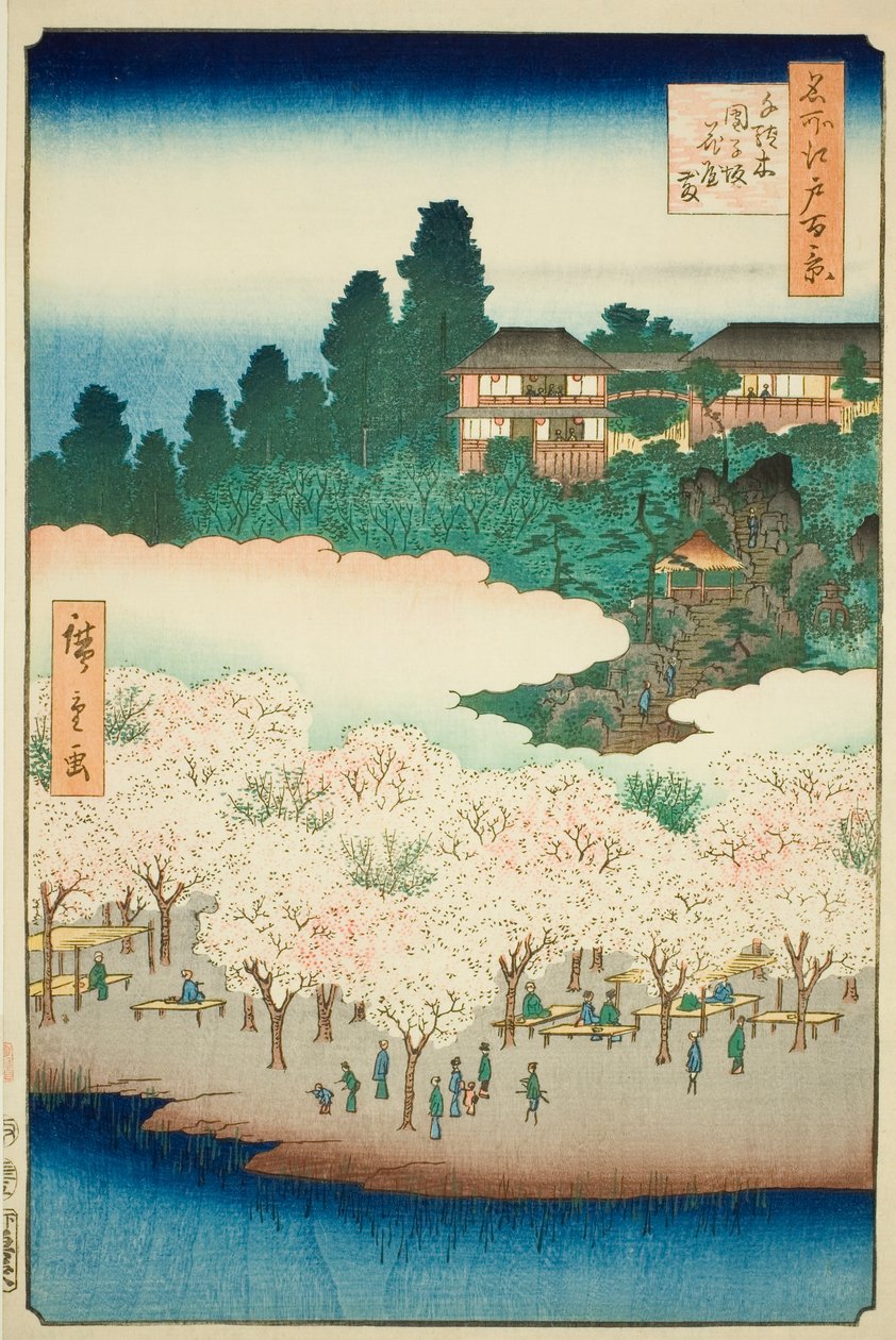 Květinový pavilon na svahu Dango, Sendagi (Sendagi Dangozaka Hanayashiki), č. 16 ze série "Sto slavných pohledů na Edo (Meisho Edo hyakkei)". od Utagawa Hiroshige