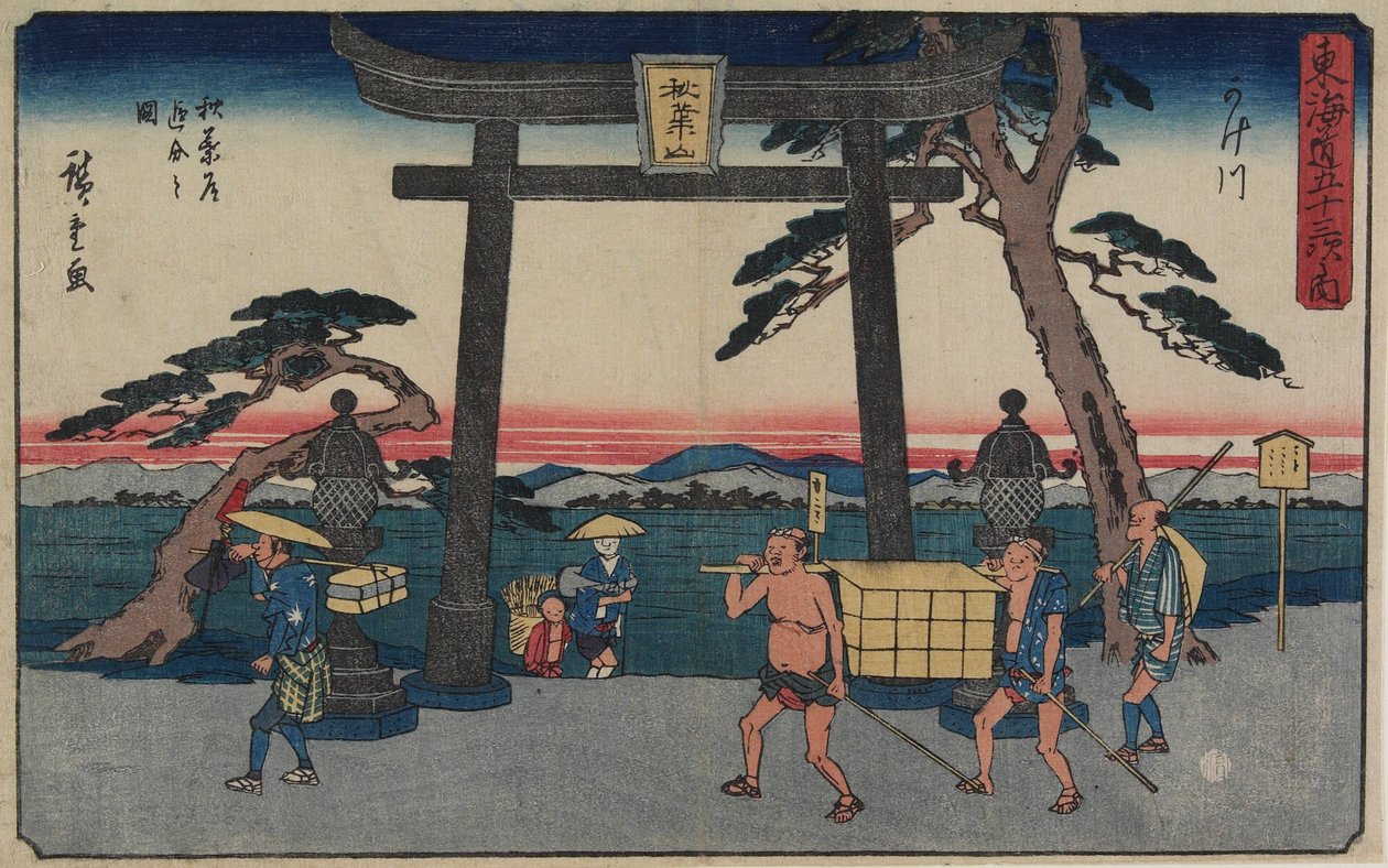 Vidlice Akiba v Kakegawě, 1843-1847 od Utagawa Hiroshige