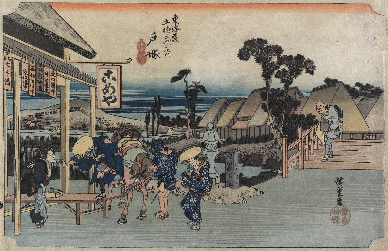 Rozcestí Motomači, Totsuka, asi 1833 od Utagawa Hiroshige