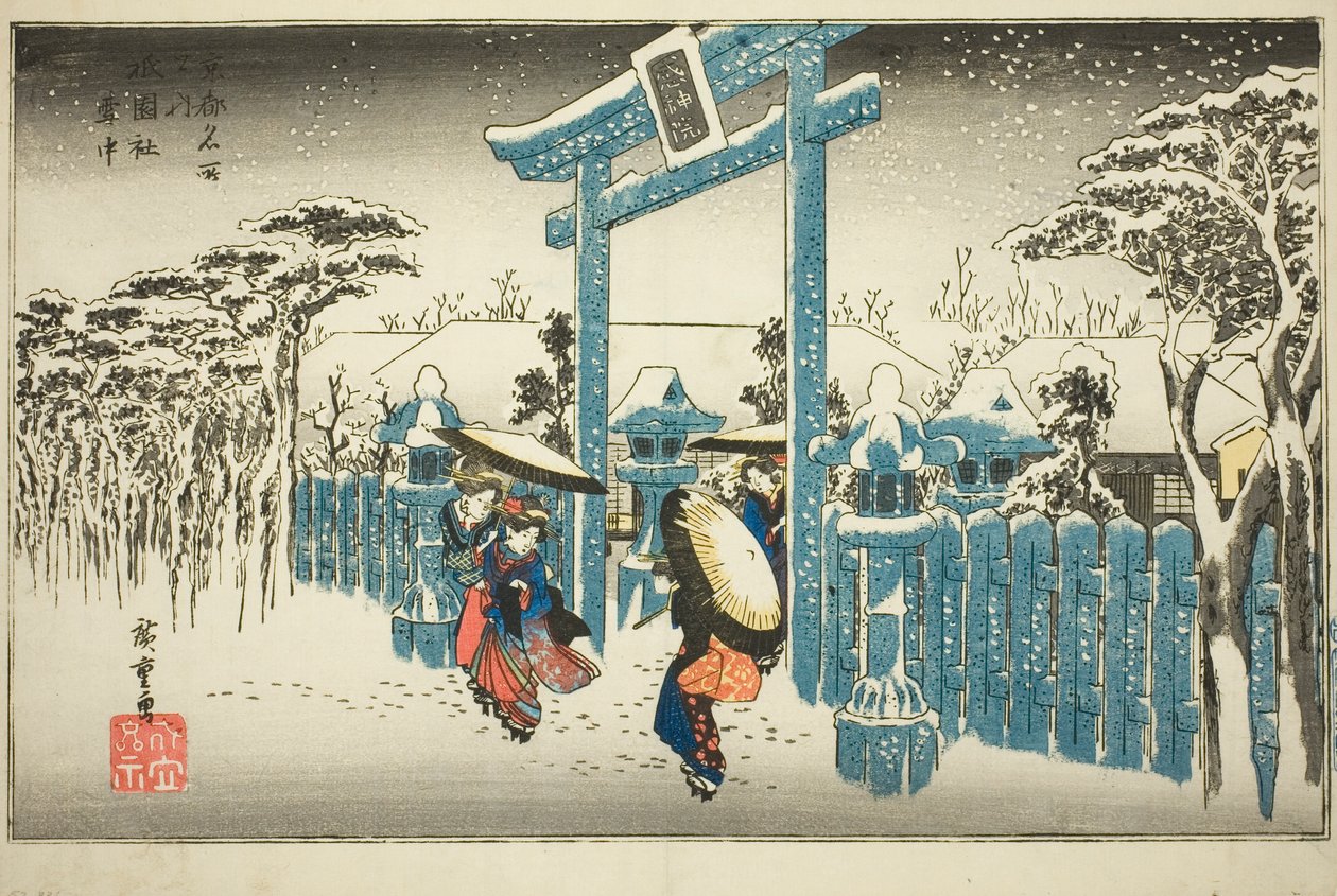 Svatyně Gion ve sněhu (Gionsha setchu), ze série "Slavná místa v Kjótu (Kyoto meisho no uchi)" od Utagawa Hiroshige