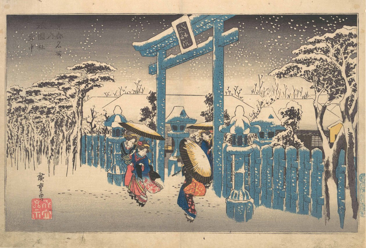 Svatyně Gion ve sněhu, ze série „Slavné pohledy na Kjóto“ od Utagawa Hiroshige