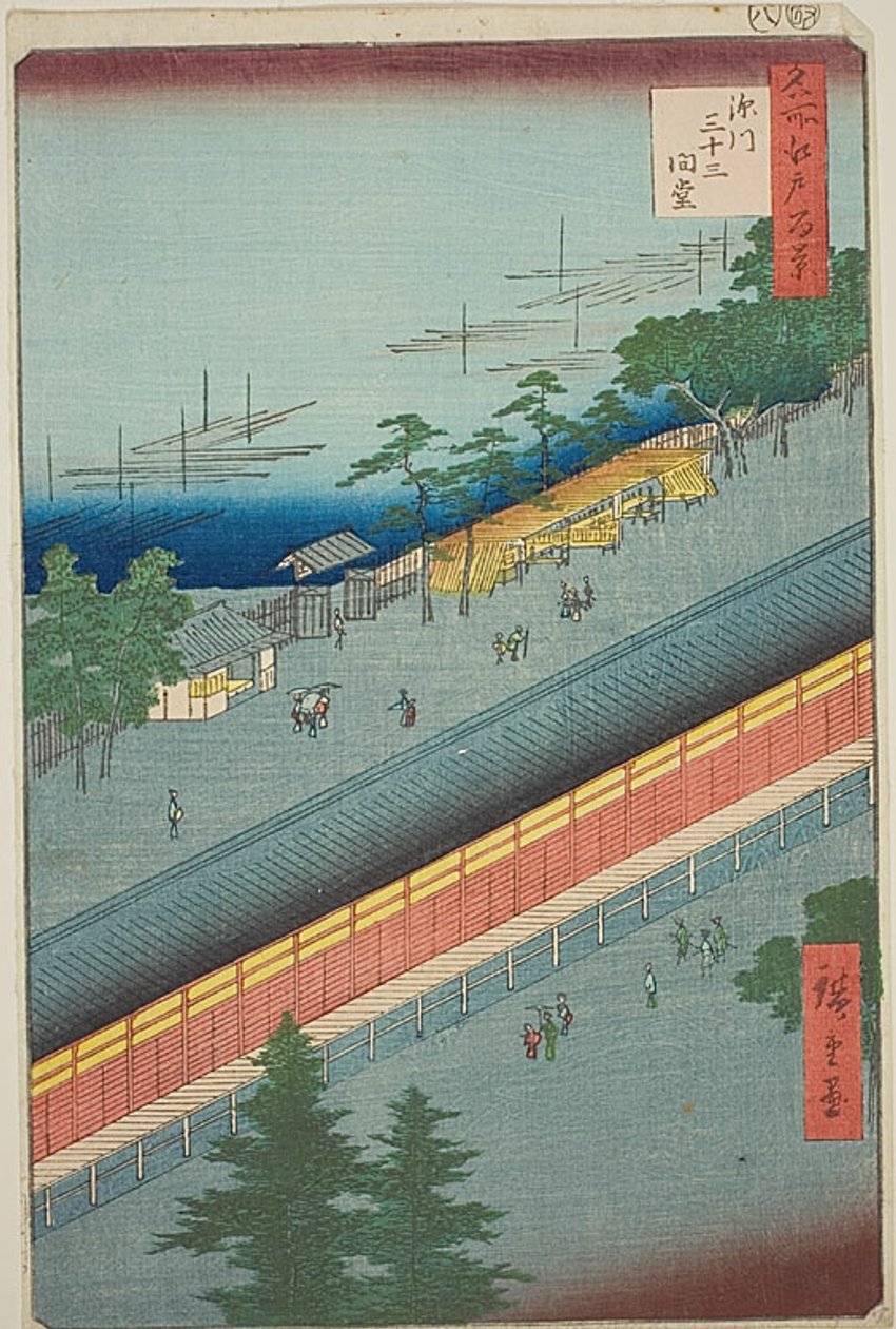 Síň třiatřiceti zálivů ve Fukagawě (Fukagawa Sanjusangendo), č. 69 ze série "Sto slavných pohledů na Edo (Meisho Edo hyakkei)". od Utagawa Hiroshige