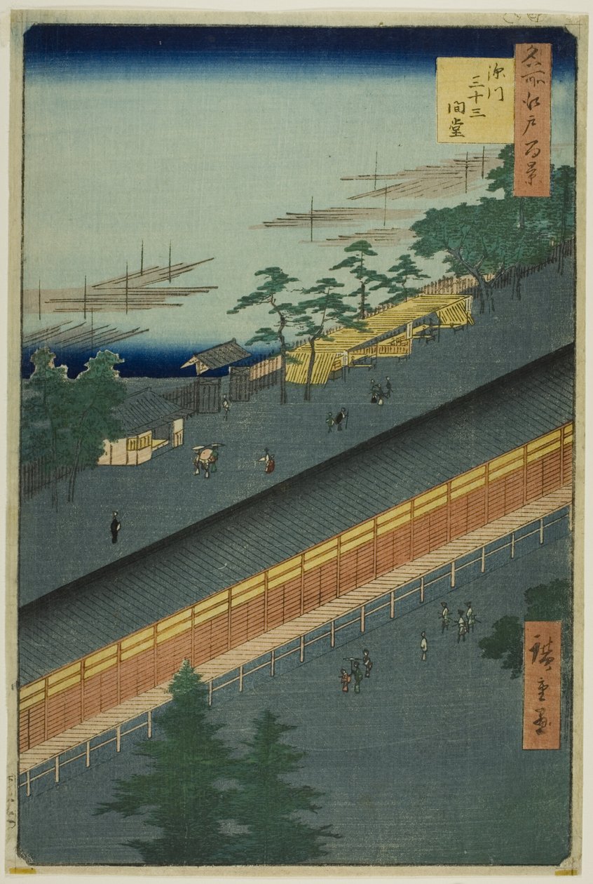 Síň třiatřiceti zálivů ve Fukagawě (Fukagawa Sanjusangendo), ze série "Sto slavných pohledů na Edo (Meisho Edo hyakkei)". od Utagawa Hiroshige